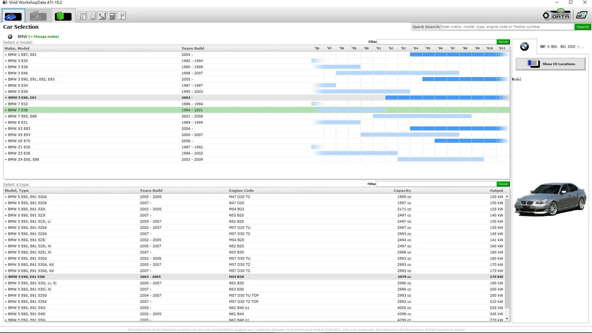 Vivid Data Automotive Technical Database Software-send by link