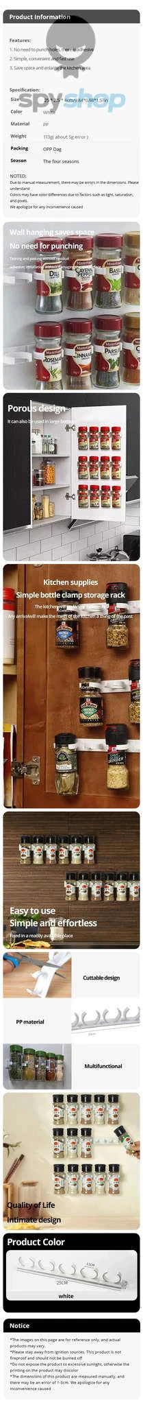 Wall-Mounted Spice Rack – Space-Saving Adhesive Kitchen Jar Organizer-2pcs Grey
