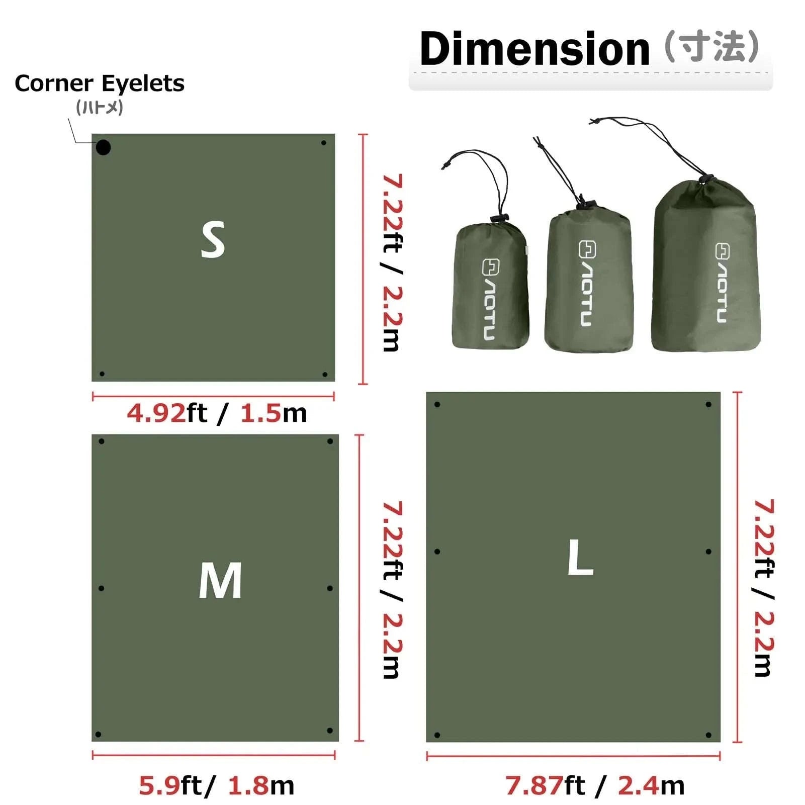 Waterproof Camping Tent Tarp and Outdoor Shelter Mat-light green / 2.4M