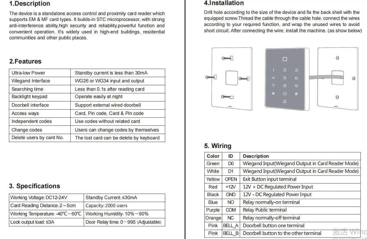 Wi‑Fi RFID Access Control Keypad with Touch Reader-T12EM-WIFI and cover