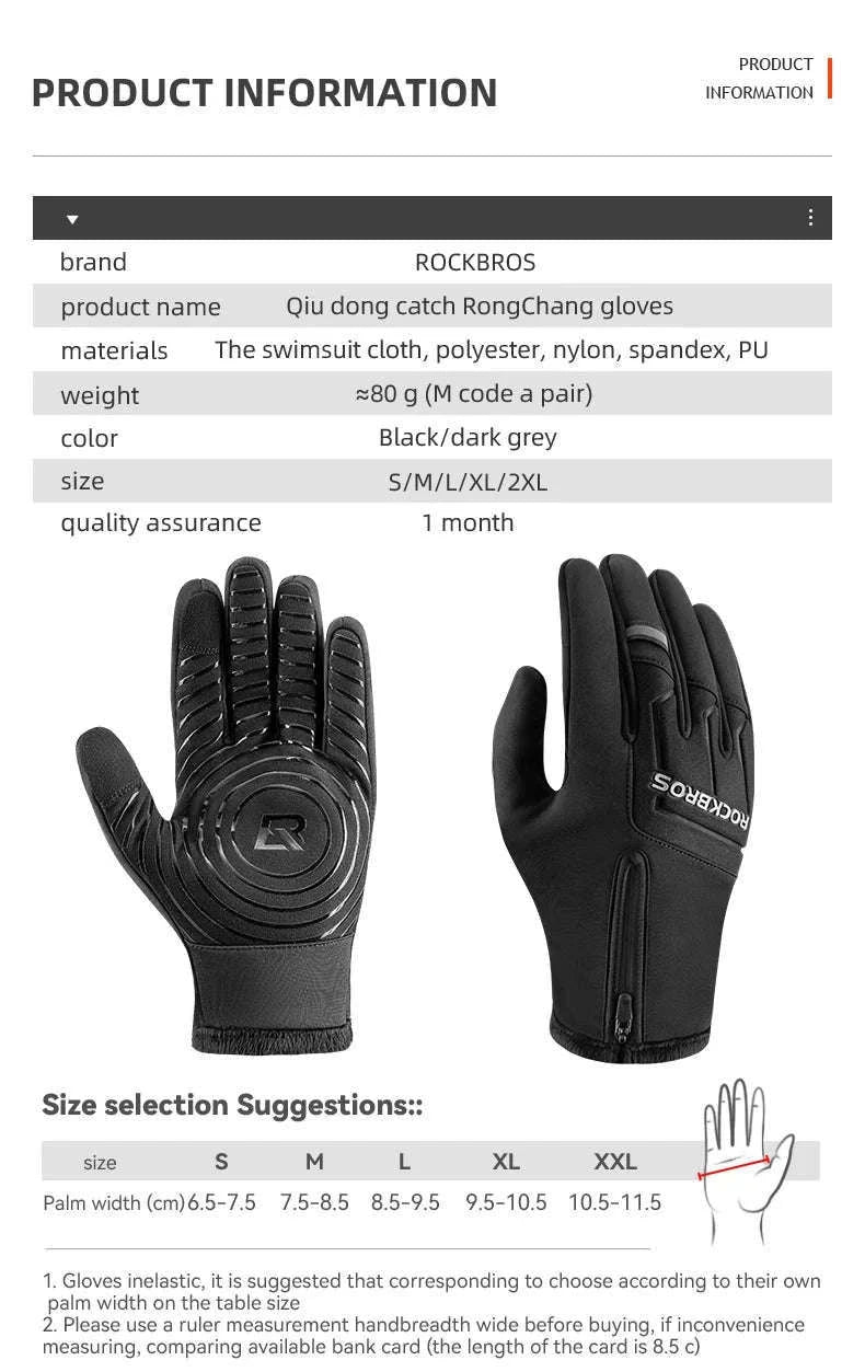 Winter Cycling Gloves Touchscreen Full Finger Warm Bike Gloves-S317-BG / S
