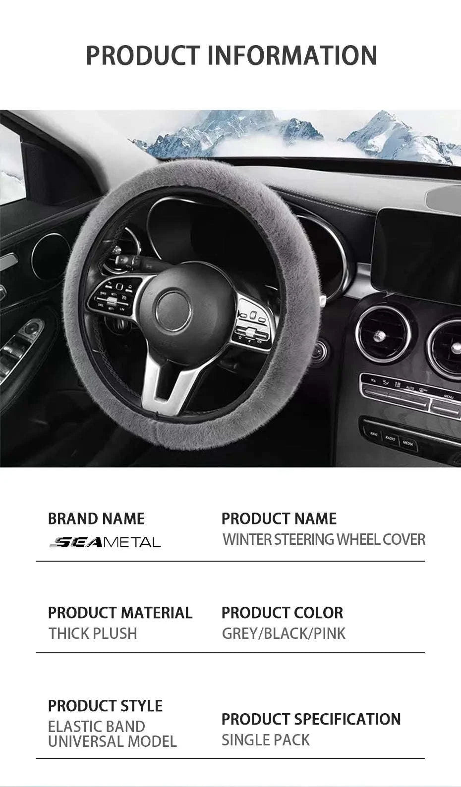 Winter Warm Plush Steering Wheel Cover for 37-39cm-GRAY