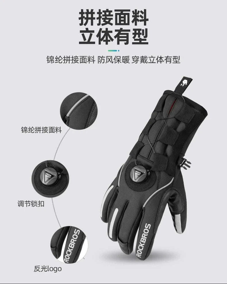 Winter Waterproof Thermal Gloves with Touchscreen Grip for Cycling-S212 / M