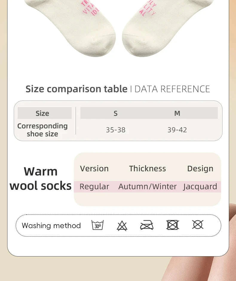 Wool Cycling Socks Moisture-Absorbing Warm Socks for Riding & Hiking-490011 / S(EUR 35-38)