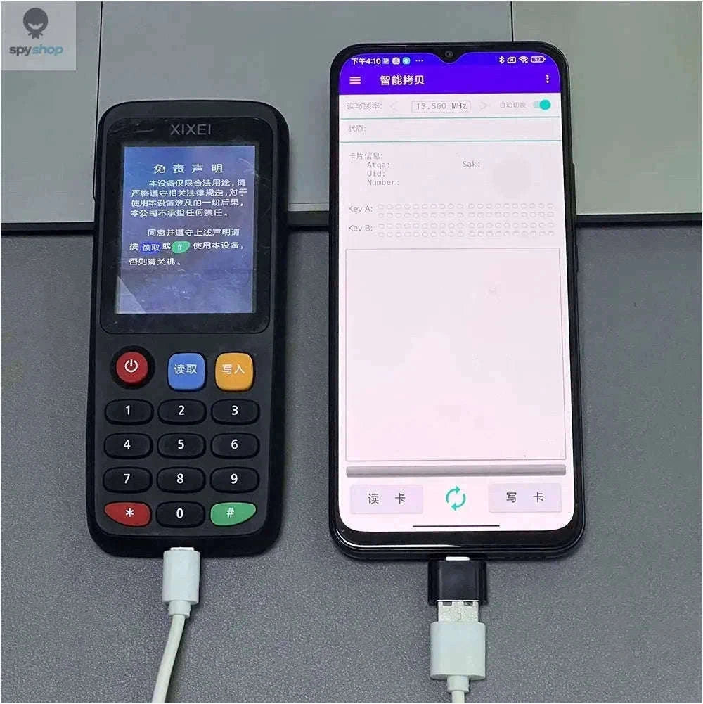 X7 Smart RFID Card Reader for RFID and NFC Card Programming-Package 1