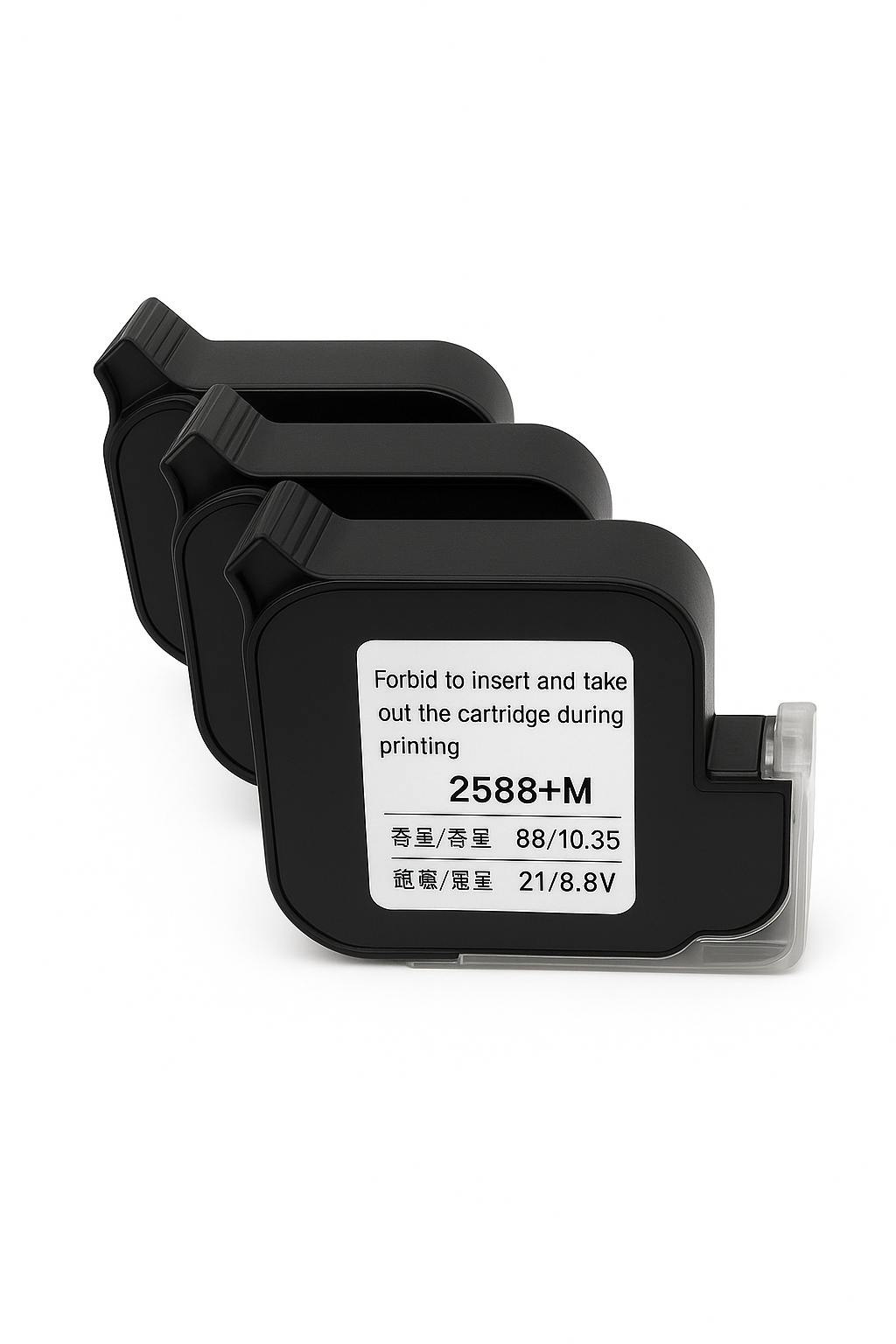 YAOMATEC 2588+M 2588+12.7mm Handheld thermal inkjet Printer Fast Dry Eco Solvent Ink Cartridge for Unencrypted handheld printer