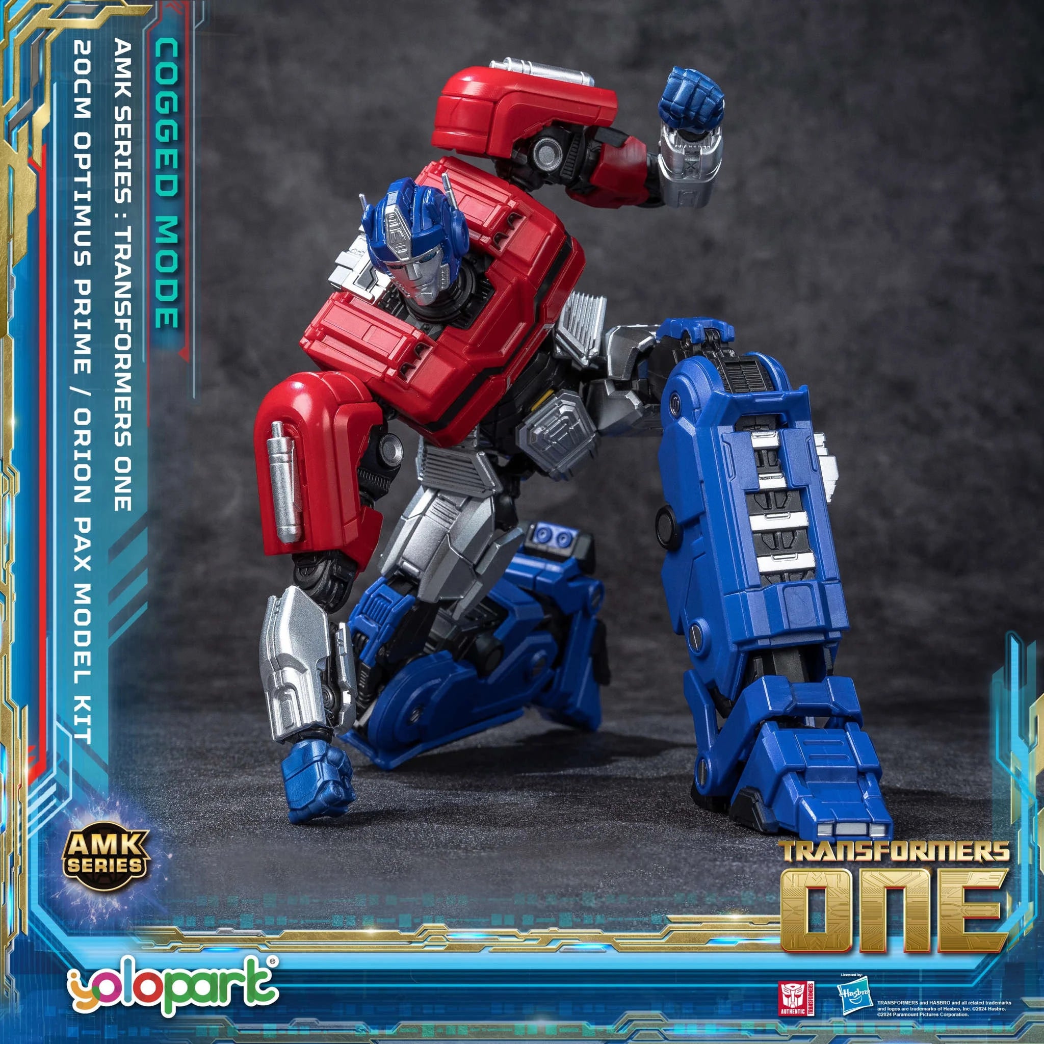YOLOPARK Transformers Optimus Prime Cogged Mode Figure-20cm Optimus Prime / United States