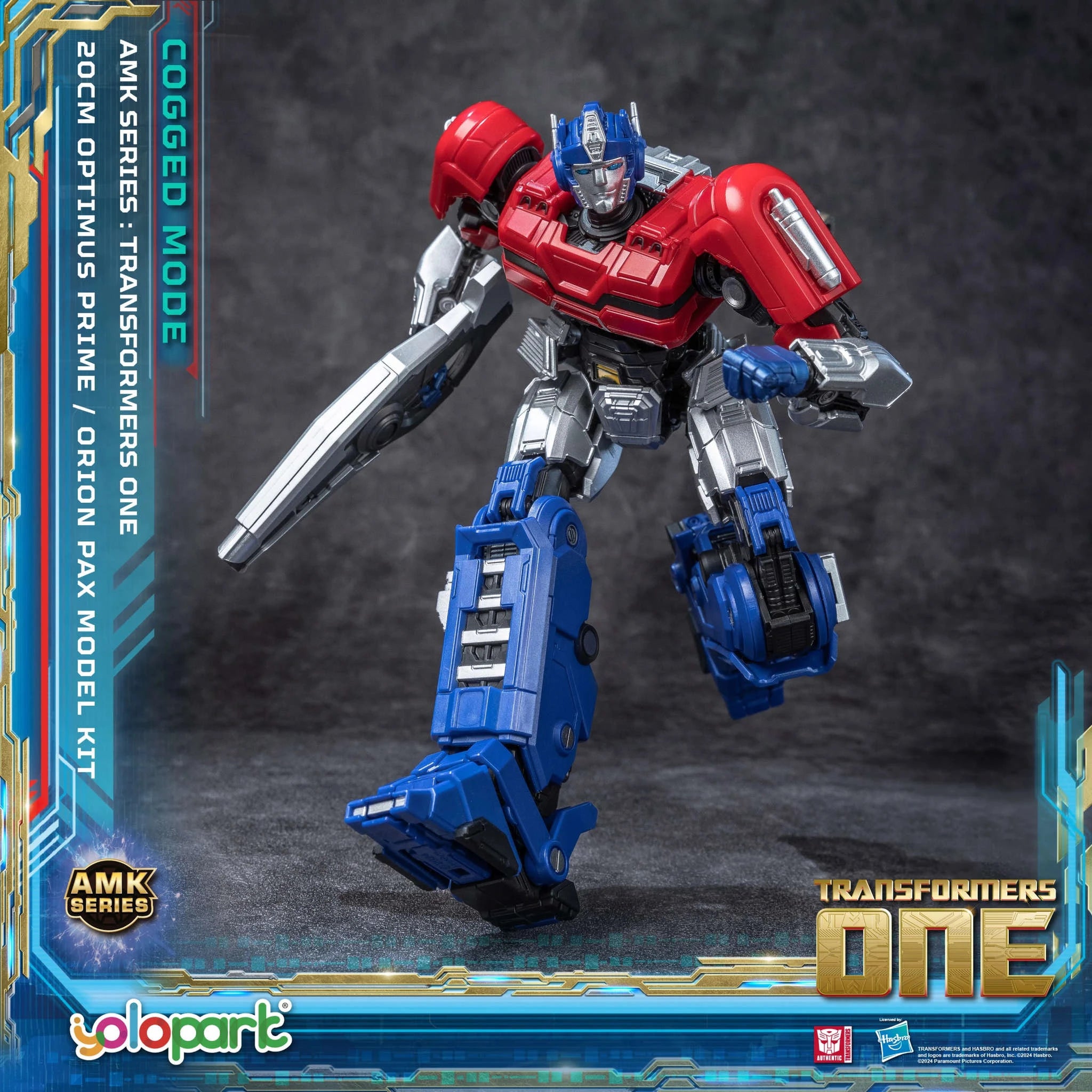 YOLOPARK Transformers Optimus Prime Cogged Mode Figure-20cm Optimus Prime / United States