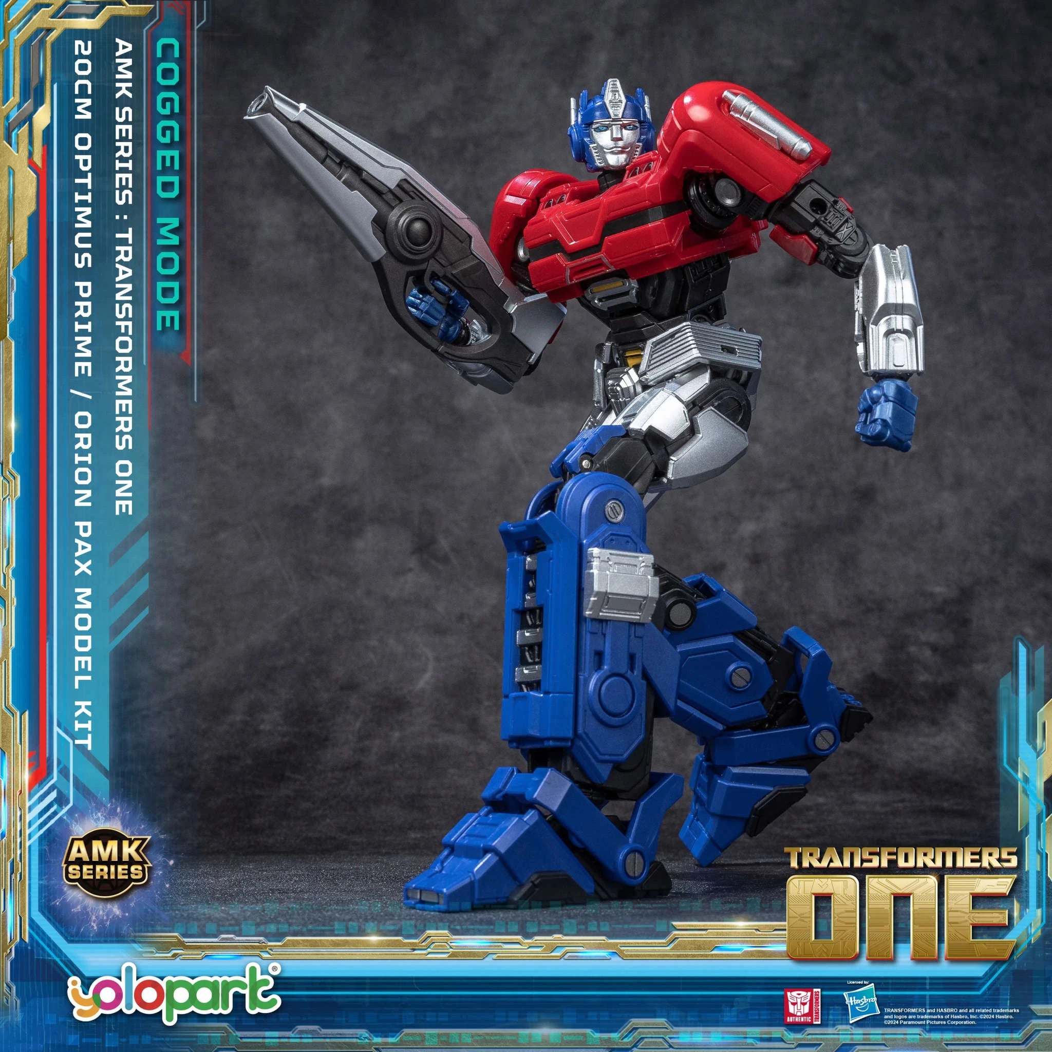 YOLOPARK Transformers Optimus Prime Cogged Mode Figure-20cm Optimus Prime / United States