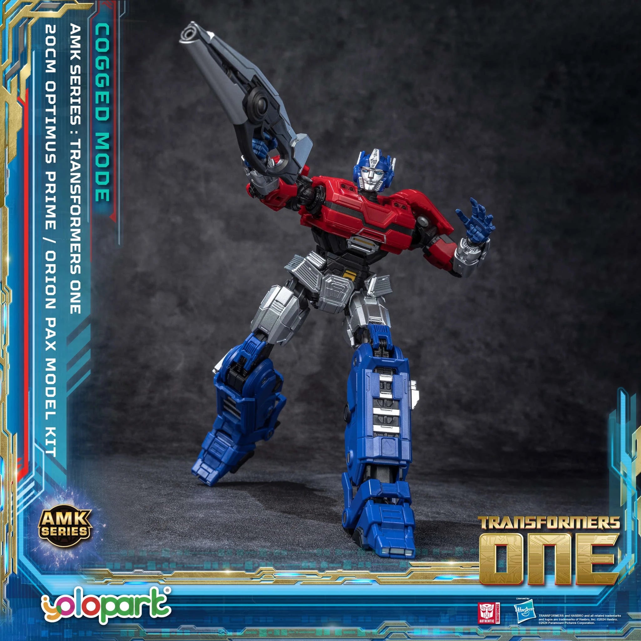 YOLOPARK Transformers Optimus Prime Cogged Mode Figure-20cm Optimus Prime / United States
