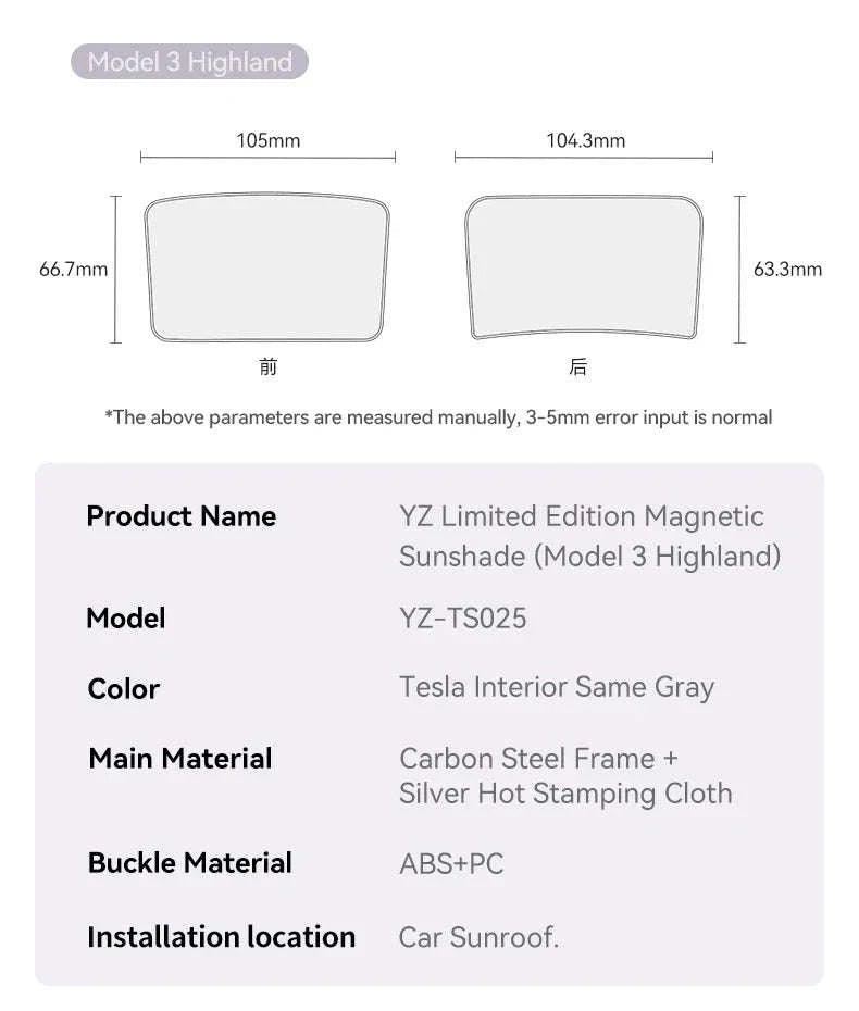 YZ For Tesla 2025-2026 Model 3 Y Juniper Highland Graphene Black Sky Screen Sunshade Honeycomb Skylight Magnetic Sunshade Panel-MY 25-26 2PCS