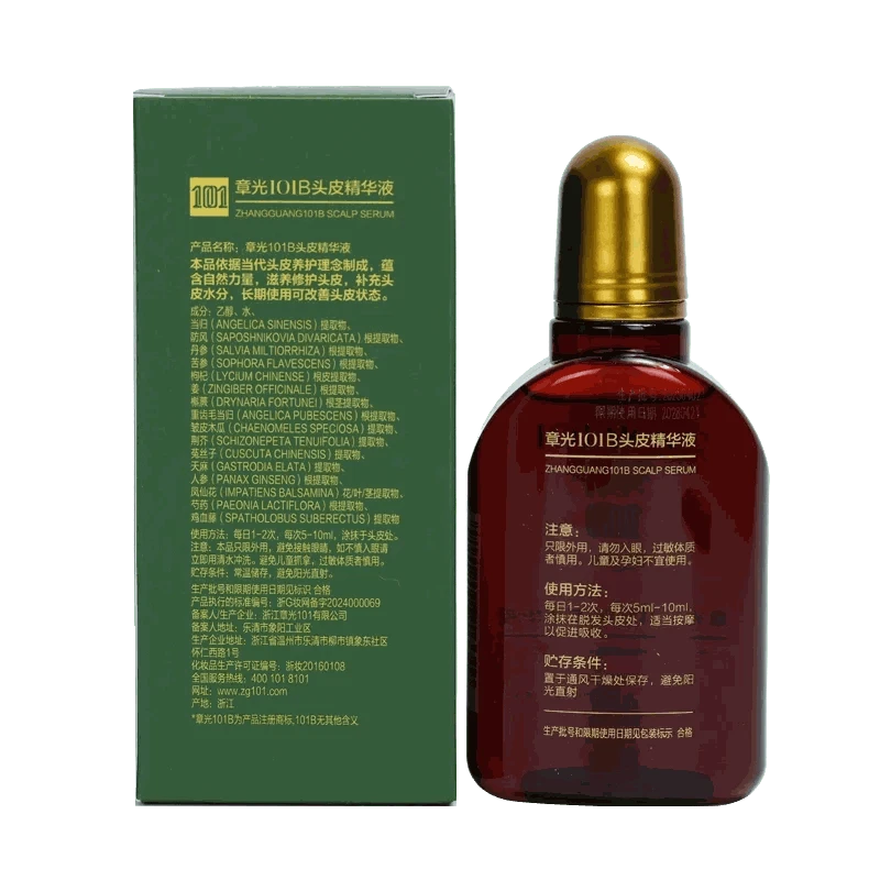 Zhangguang 101B Hair Growth Tonic 120ml Anti Hair Loss Treatment-Default Title