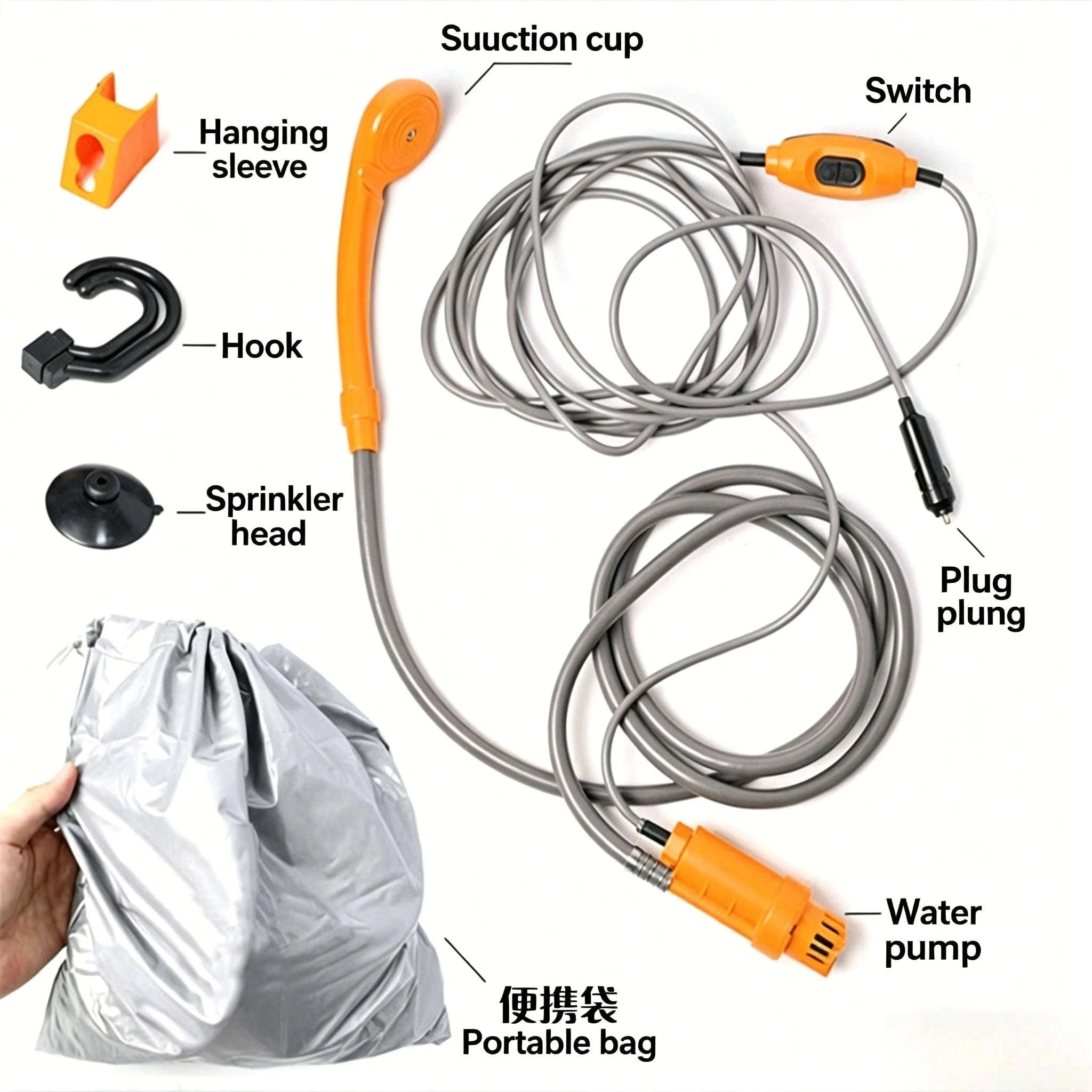 12V Portable Car Shower Kit with Cigarette Lighter Plug-Orange