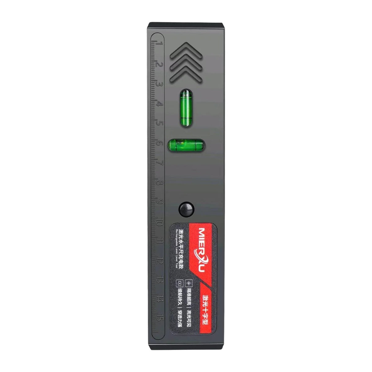 USB-C Cross-Line Laser Level - Beam Options