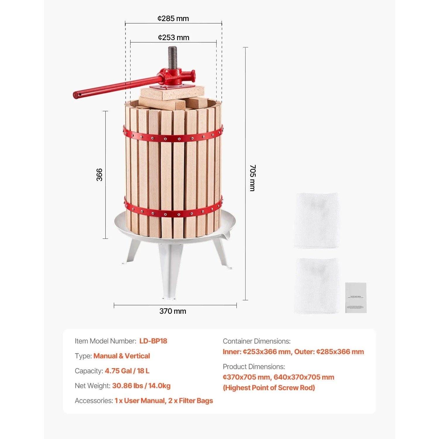 18L Solid Wood Fruit Wine Press with Handle-18L / United States