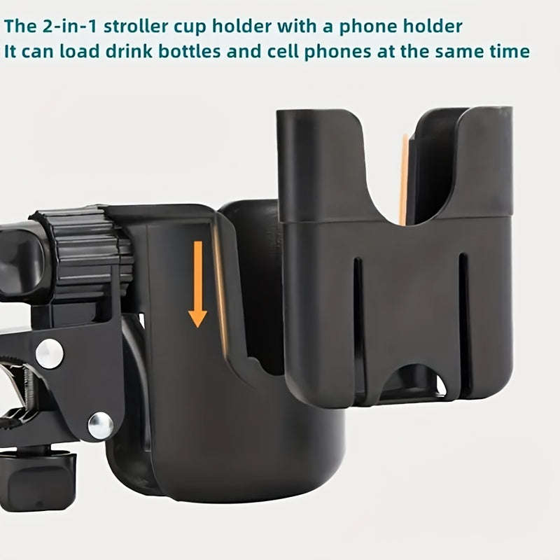 2-in-1 Universal Stroller Cup Holder With Phone Mount-Pink