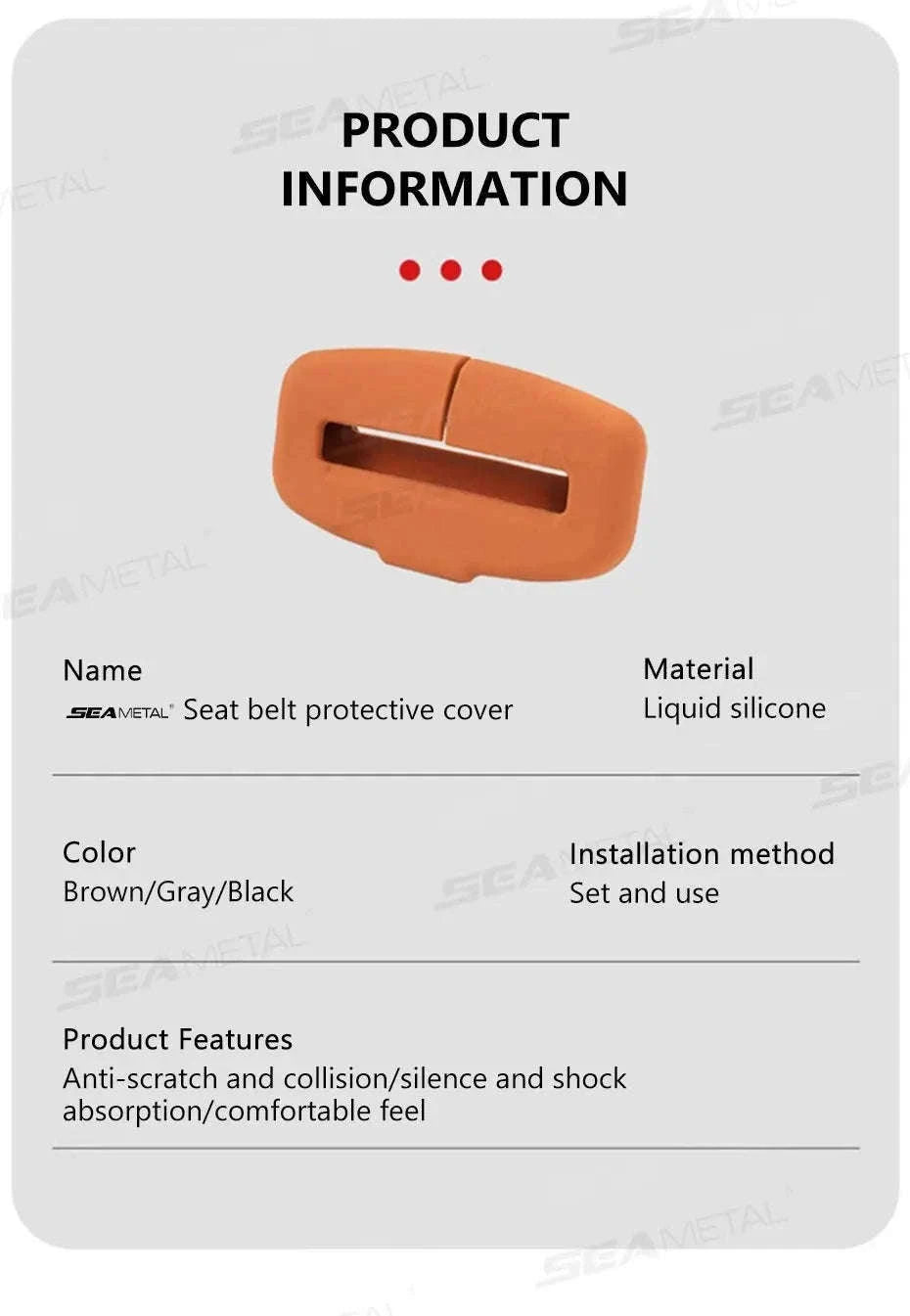 2-Piece Seat Belt Buckle Protector Rubber Cover-Brown 2pcs