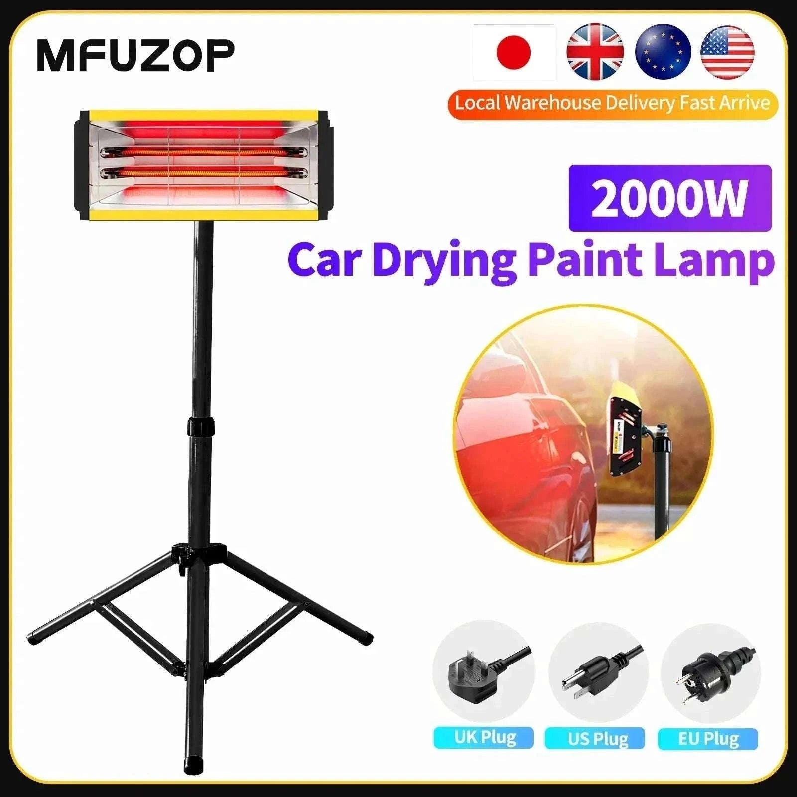 2000W Infrared Paint Curing Lamp with Adjustable Bracket-ZJ-SC-002 / 220V EU / GERMANY