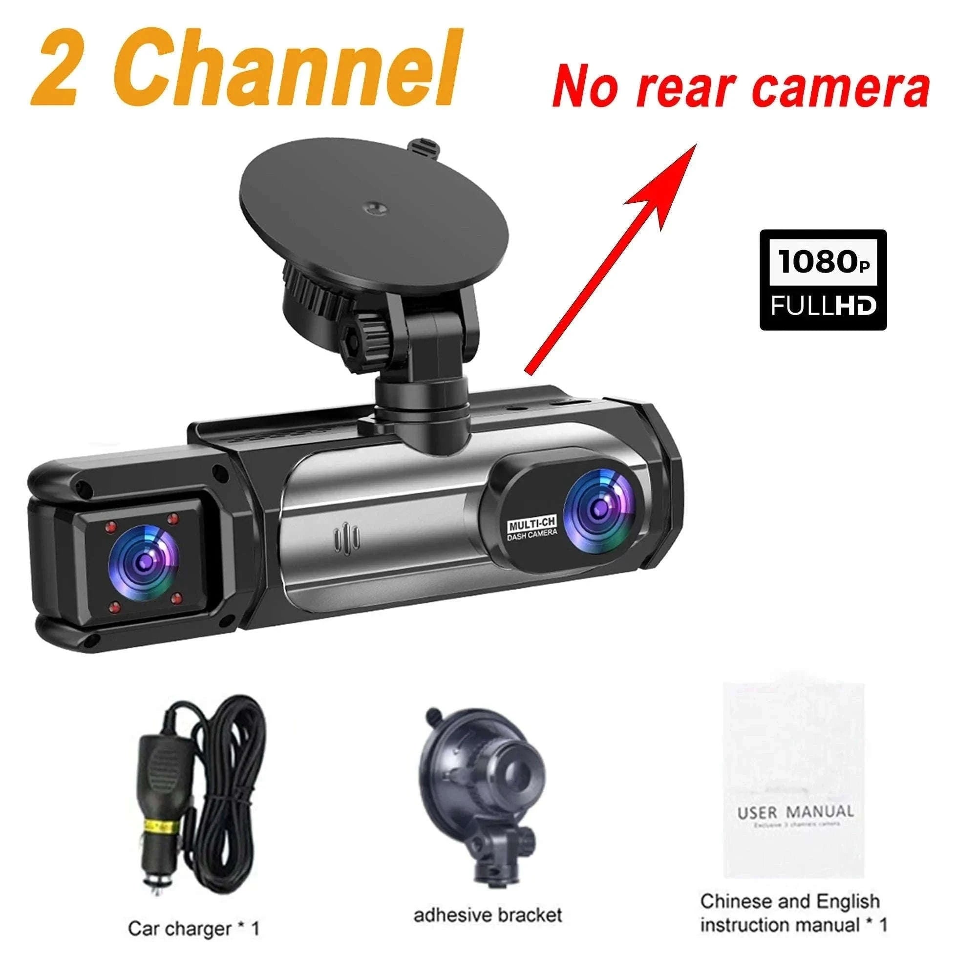 3 Camera Dash Cam 1080P Front Rear Interior Night Vision Parking Monitor-Hardwire kit / 32G SD Card