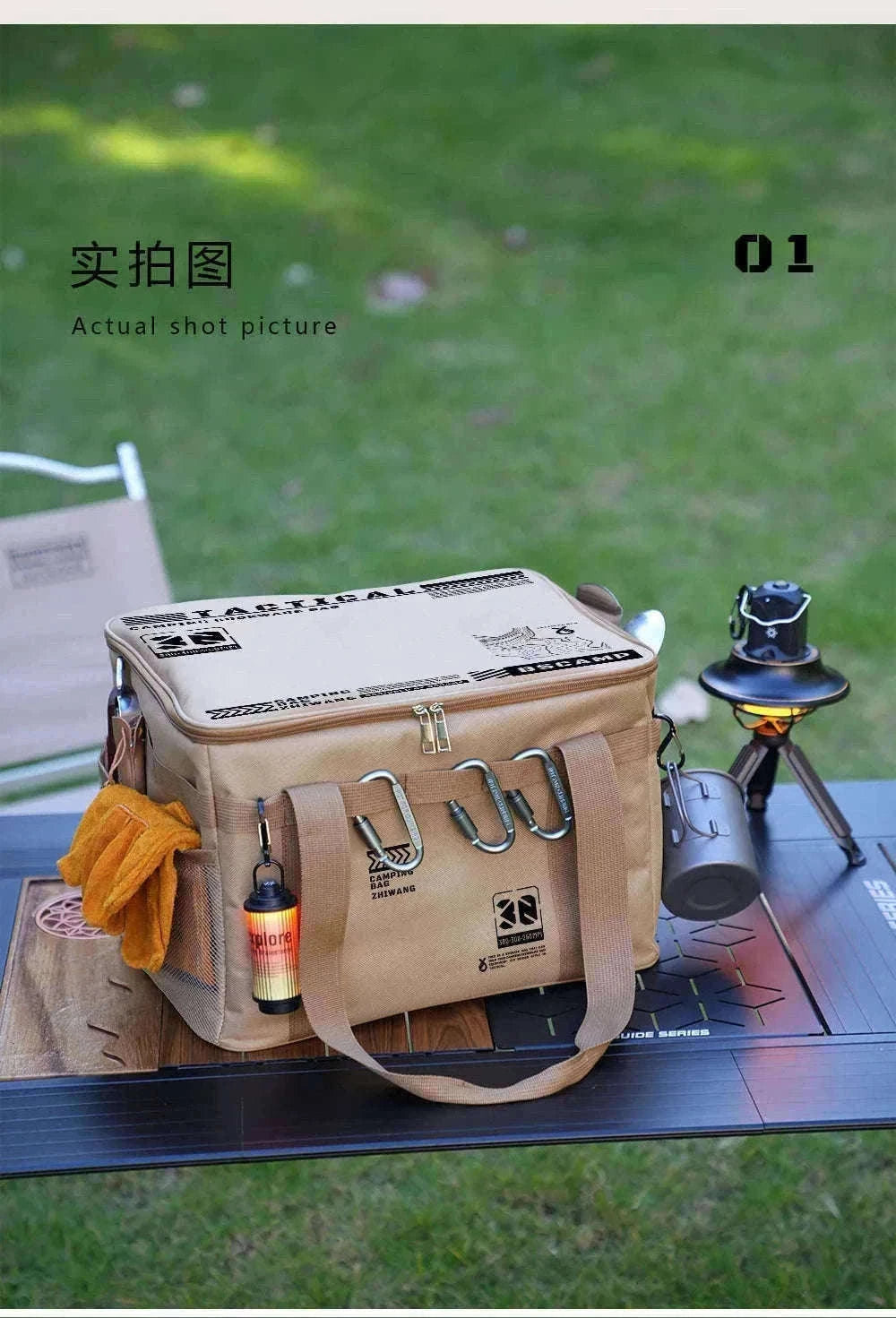 30-42L Tactical Camping Storage Bag Waterproof Folding Box-Khaki 30L