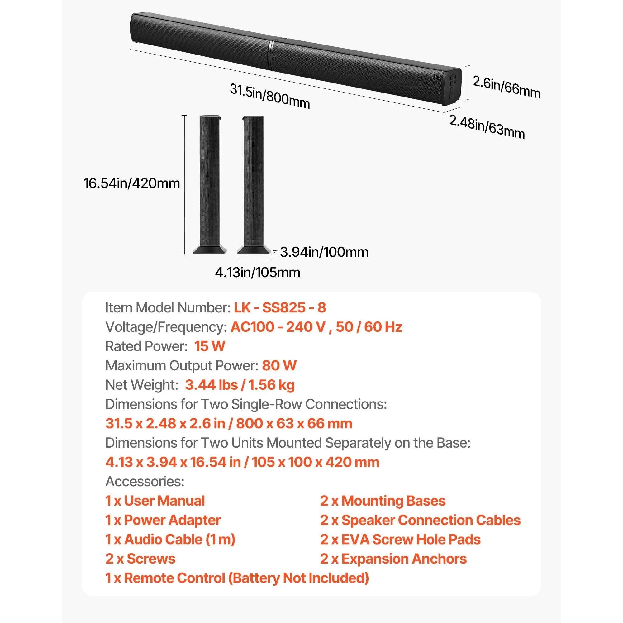 32-Inch Detachable Soundbar 80W Bluetooth TV Speaker System-80W / United States
