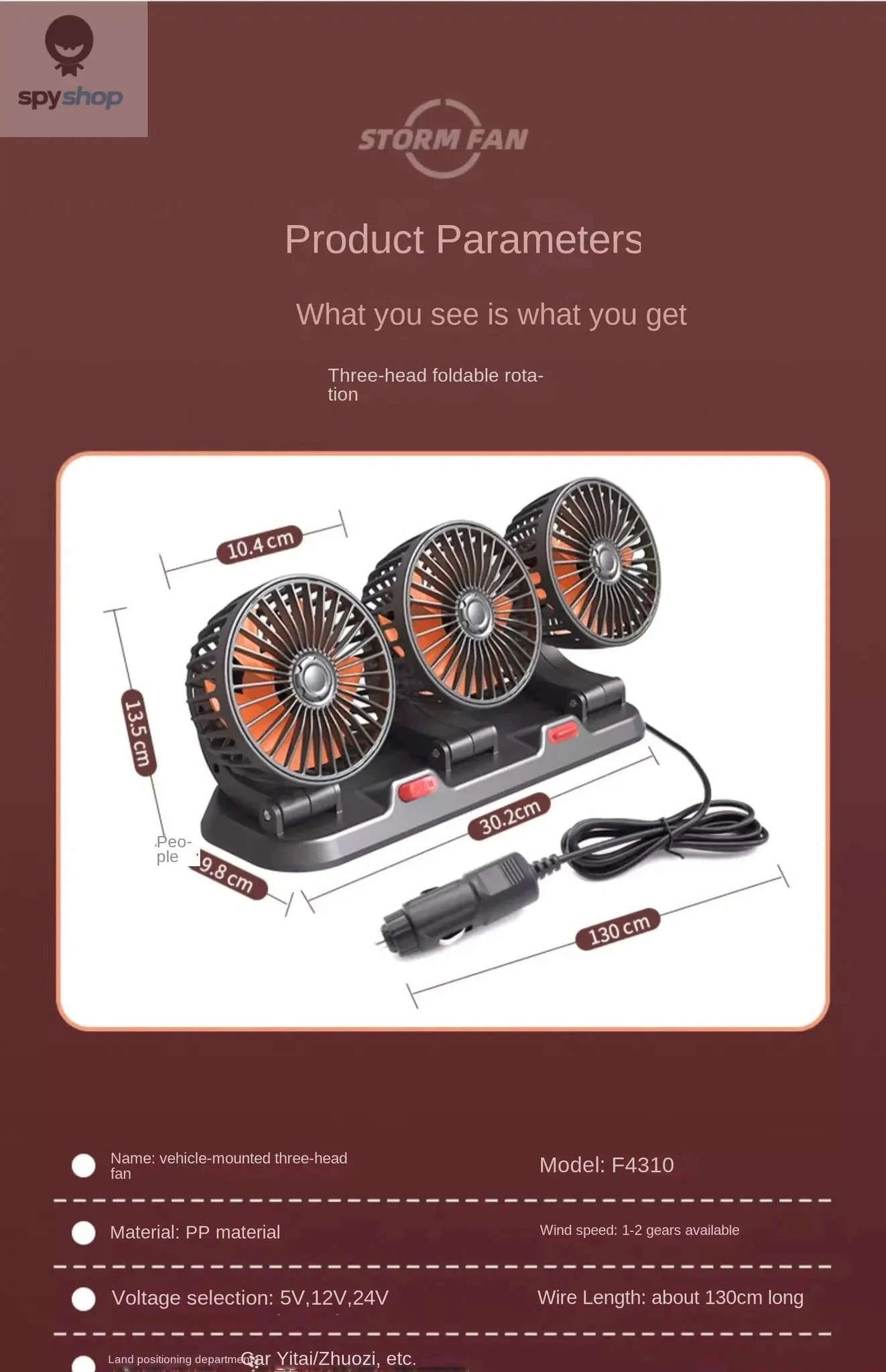 360° Adjustable Car Fan-3 Head 24V Car cigar