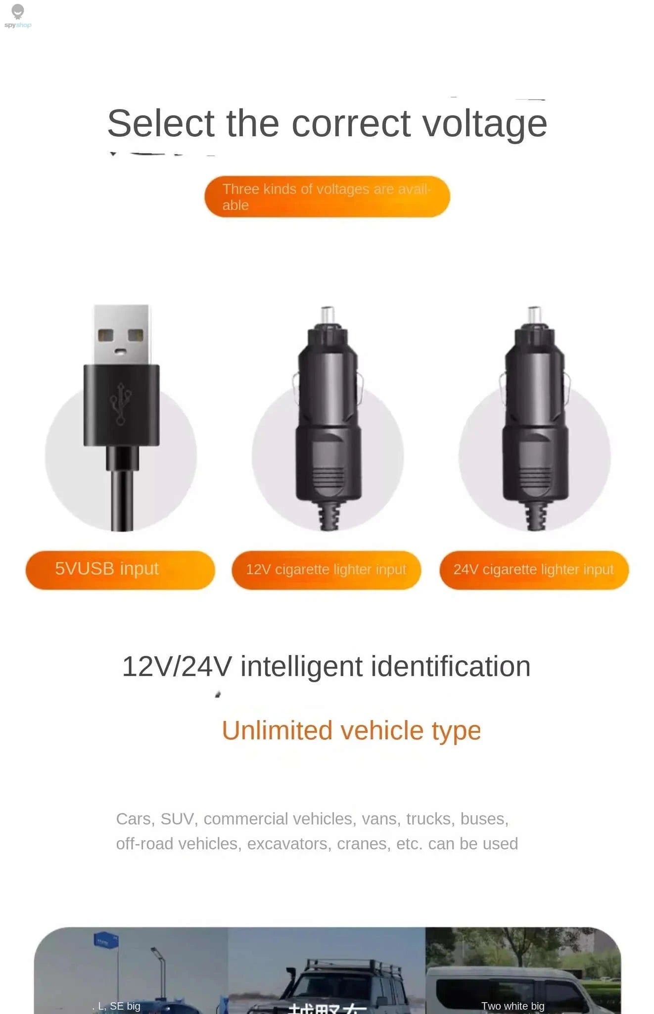 360° Adjustable Car Fan-3 Head 24V Car cigar