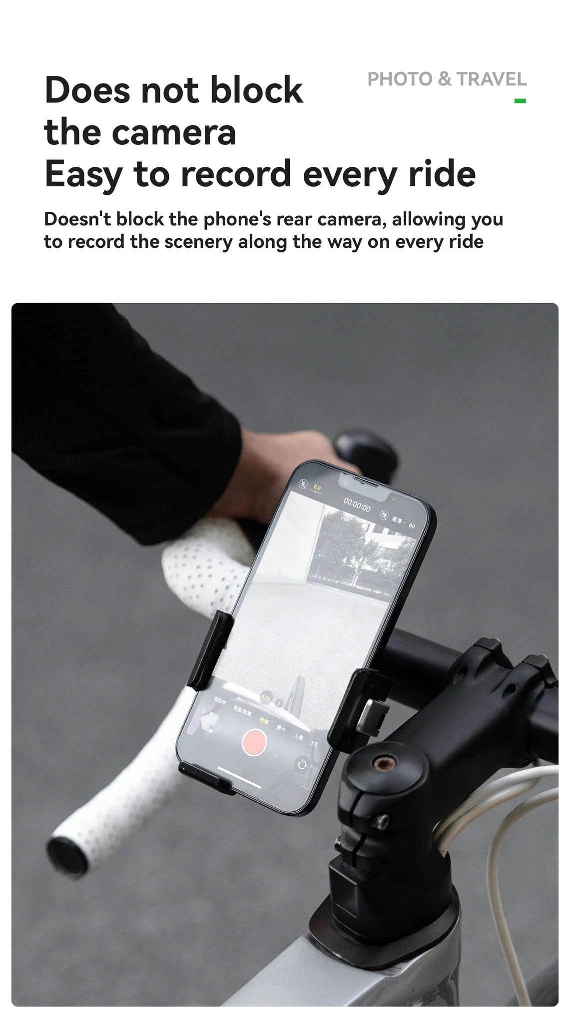 360° Rotating Motorcycle & Bicycle Phone Holder with Shock Absorption-250016001