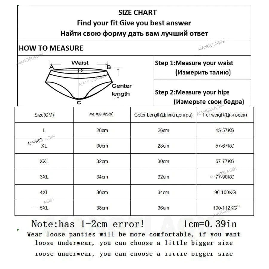 4-Pack High-Waist Cotton Panties with Soft Shaping Fit-B GRAY SKIN PINK / 3XL / 4pcs