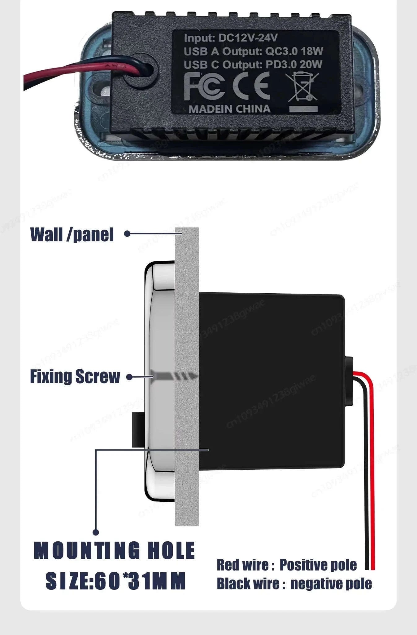 4-Port 12-24V USB Outlet Fast Charging Socket-UCC-4Port-Voltmeter