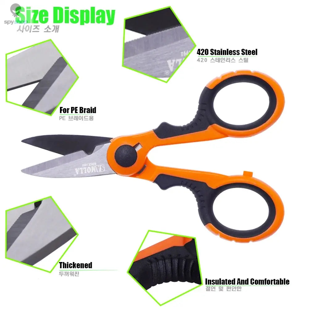 420 Stainless Steel Fishing Scissor Accessories Electrician Portable Scissors Plier Cut PE Braid Line Lure Carp Fishing Tools Spy-shop.com