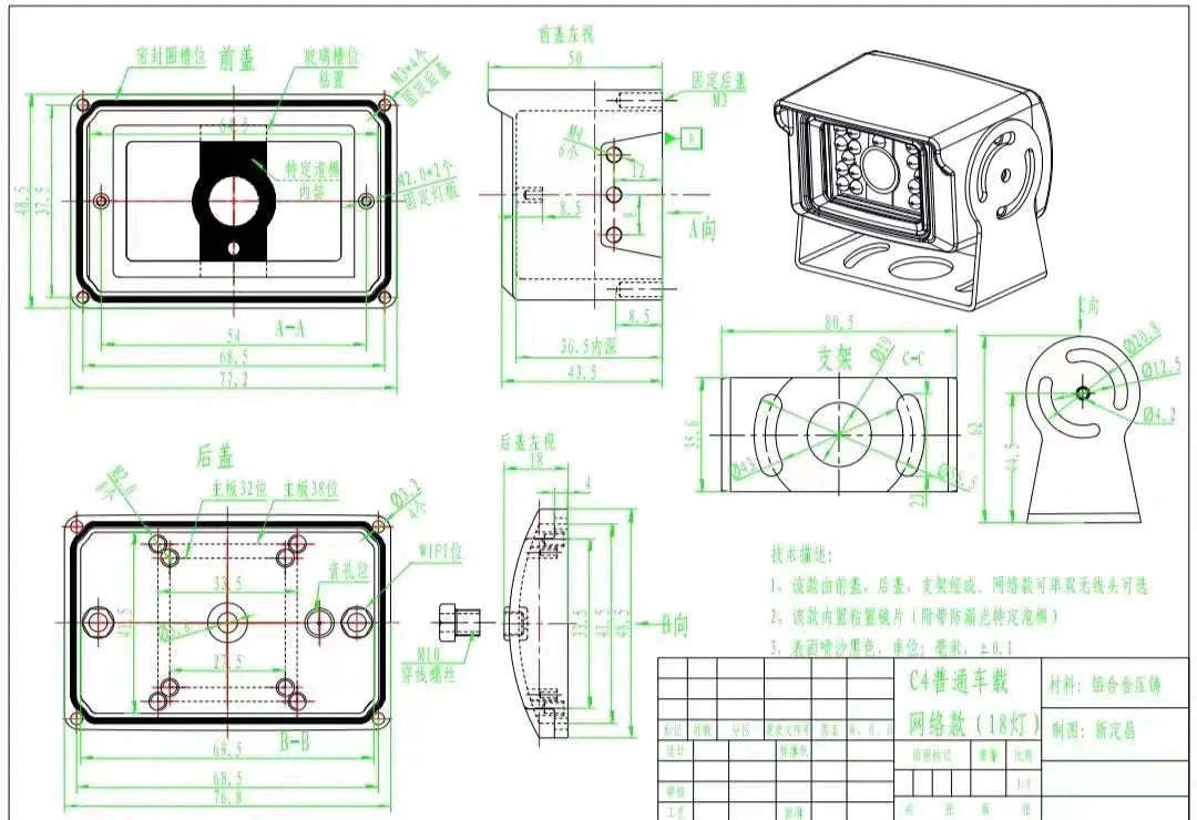 4G 4K 8MP Outdoor WiFi IP Security Camera-5MP 4G EU