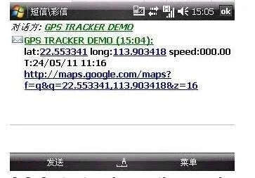 4G GPS Car Tracker TK303F Real-Time Vehicle Tracking & Remote Cut Off-4G No Box