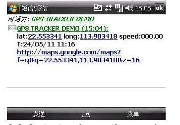 4G GPS Car Tracker TK303F Real-Time Vehicle Tracking & Remote Cut Off-4G No Box