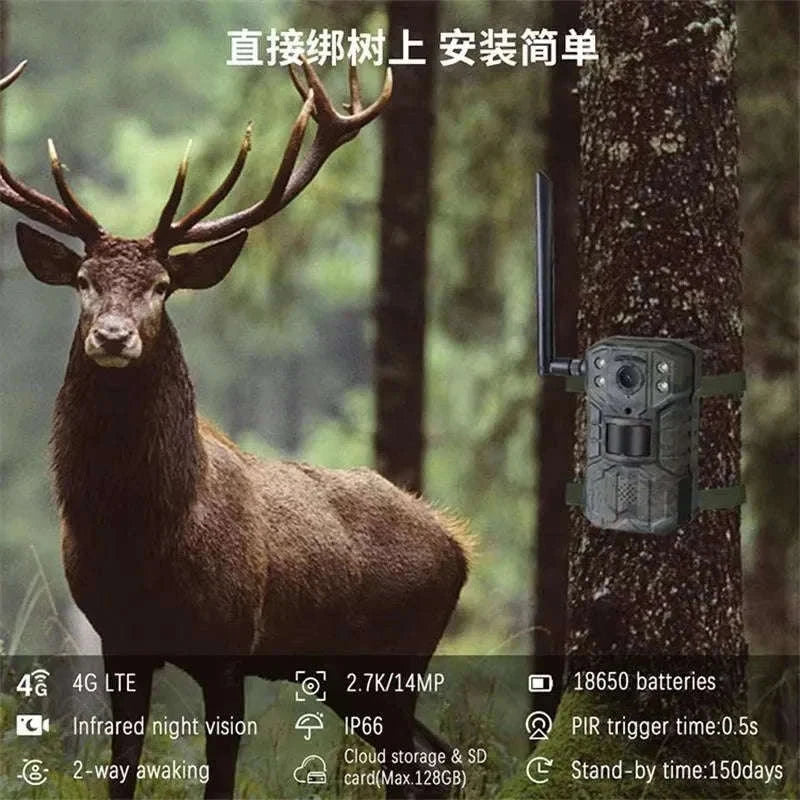 4G LTE Solar Hunting Trail Camera with 14MP and 30M Night Vision-US regulations