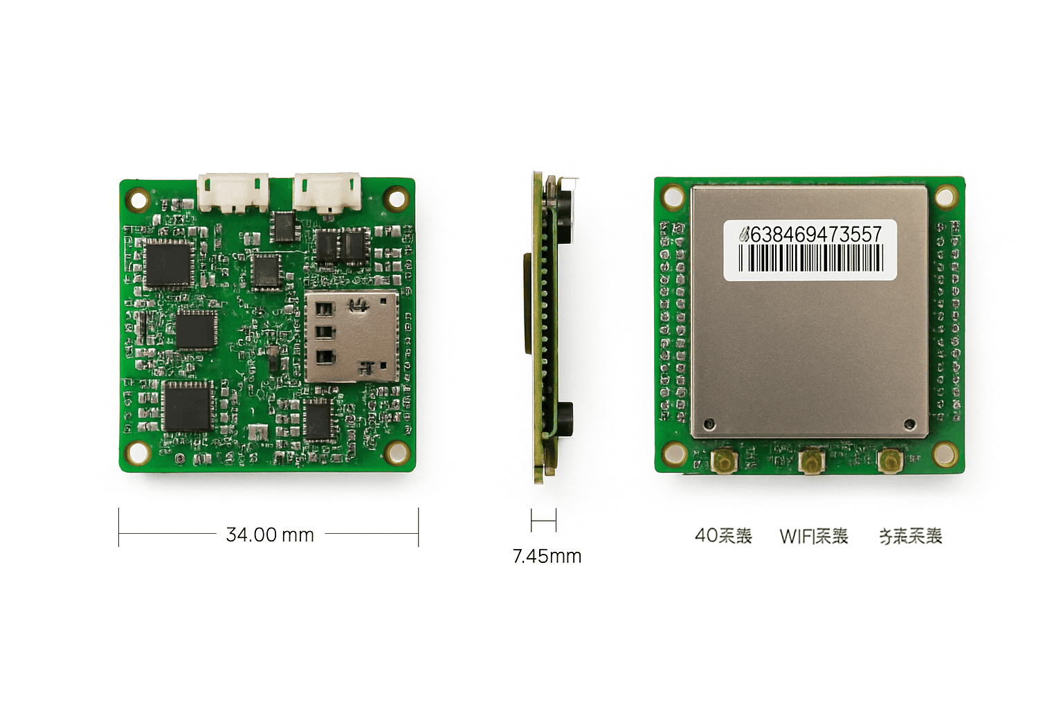 4G Module with WiFi and LAN for IP Cameras and Devices-Default Title