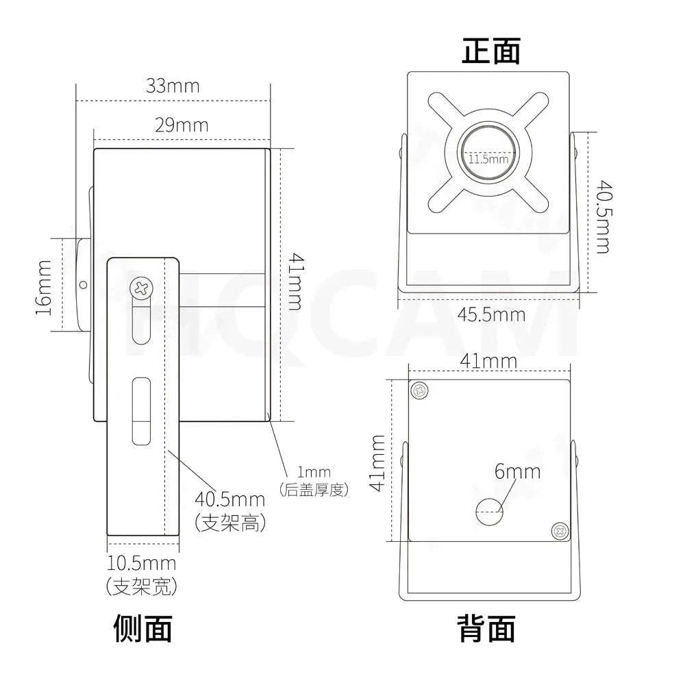 4G SIM Card Mini Camera-2MP Wide Angle lens
