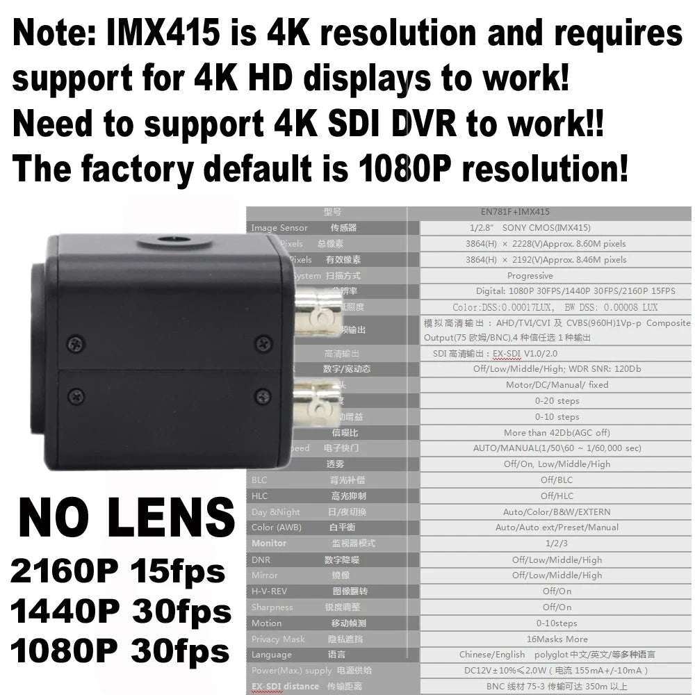 4K IMX385 SDI Industrial Camera-IMX290 2.8-12mm lens