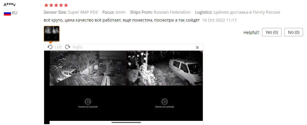 4K IP Camera with AI Color Night Vision and Wide-Angle Coverage-Super 4MP POE / 2.8mm