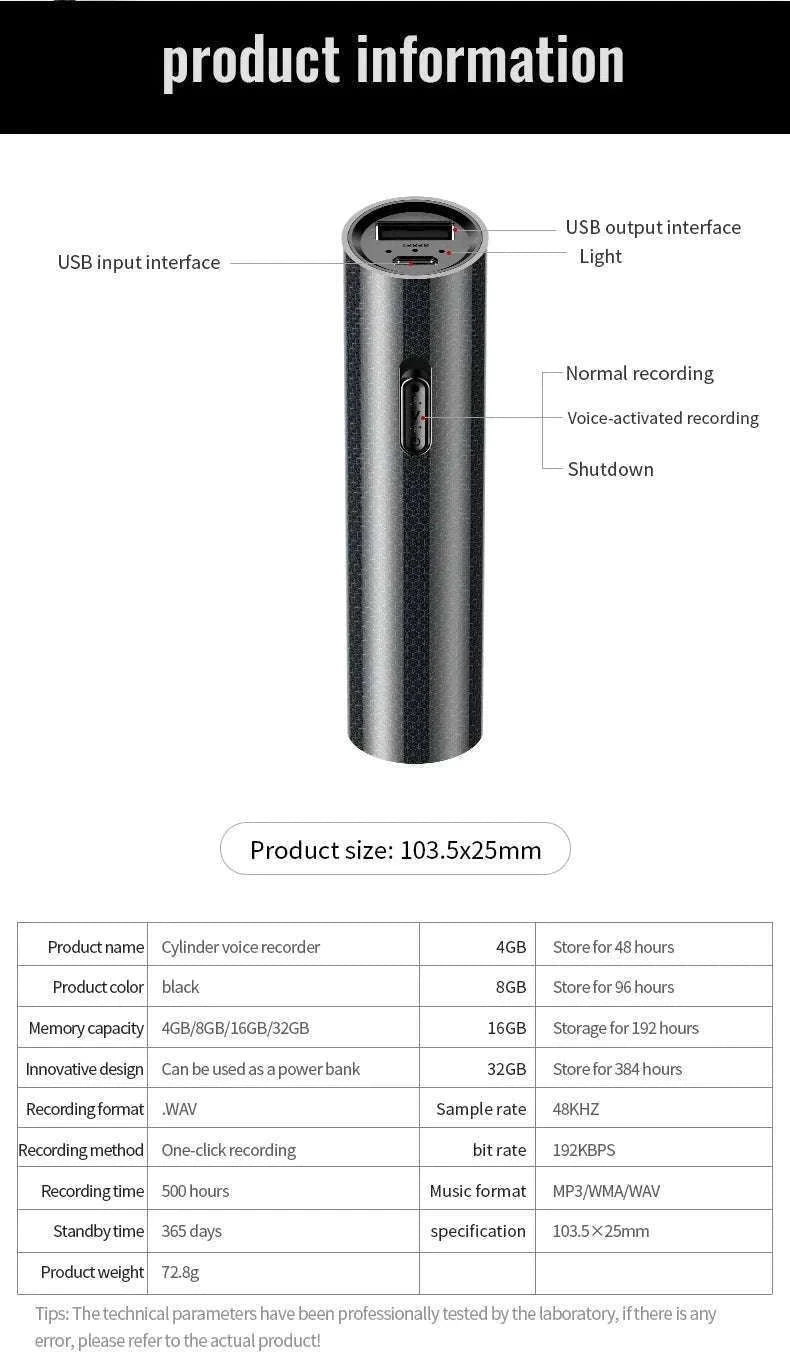 500H Voice Activated Recorder with Long-Distance Audio Capture-Q71 / 32 GB