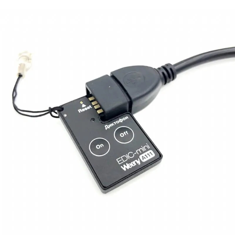 Edic-mini Weeny A111 Digital Voice Recorder – 50h Recording