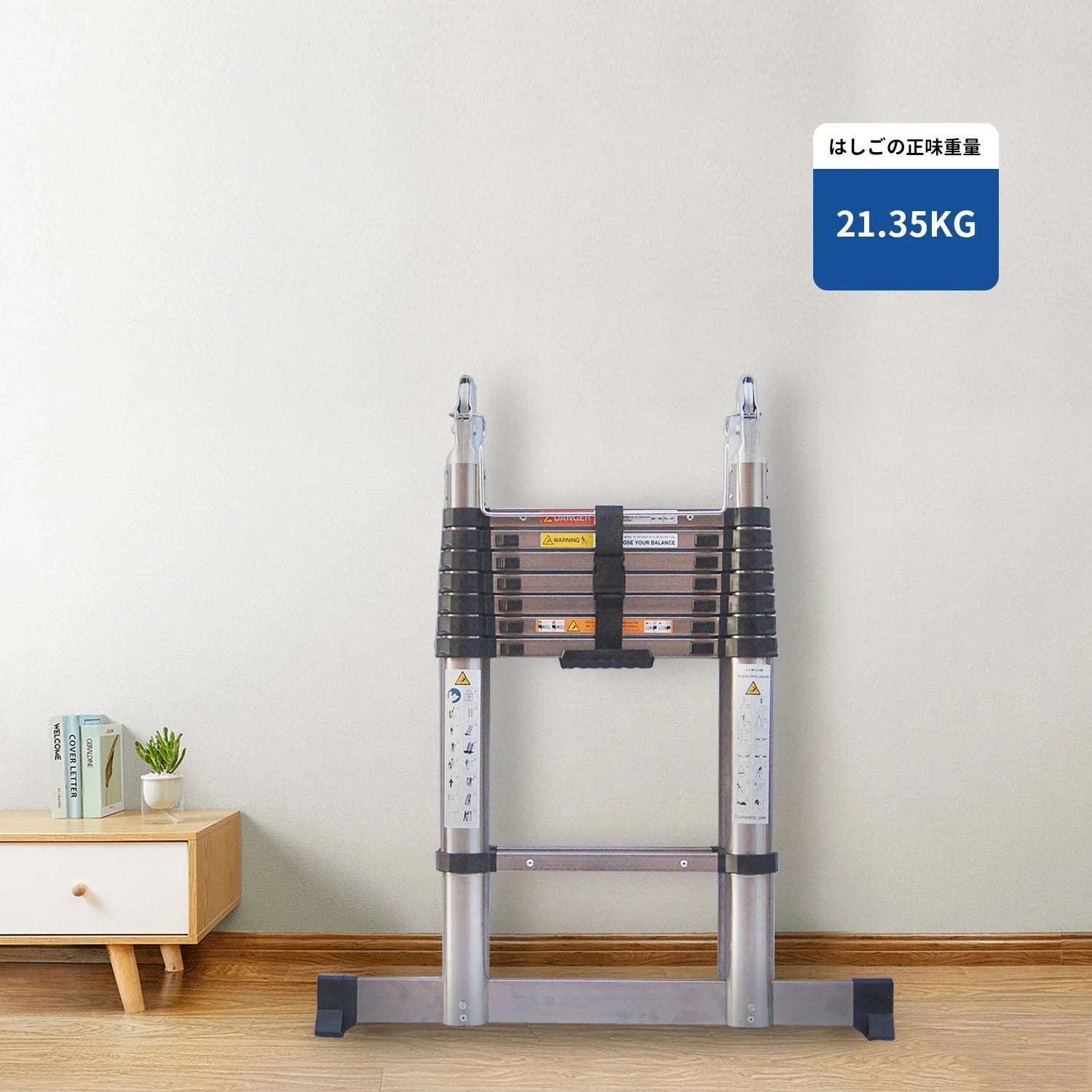 5M Telescopic Straight Ladder A‑Frame Stainless Steel Folding Ladder-GERMANY