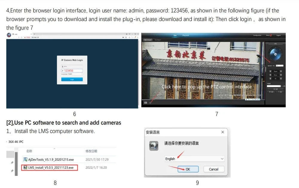 5MP 25fps WiFi IP Camera with RTMP and Night Monitoring-5MP wifi 25 frames / 3.6mm