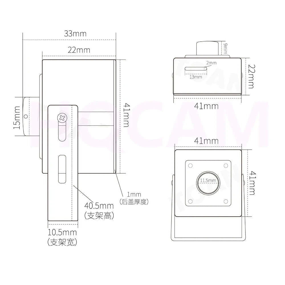 5MP Mini WiFi Security Camera with Audio and Motion Detection-2MP WIFI / 2.1mm