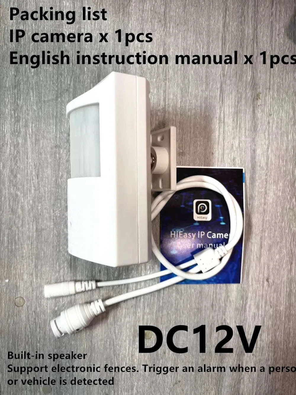 5MP POE Indoor IP Camera with 940nm IR and Vehicle Detection-POE in speaker