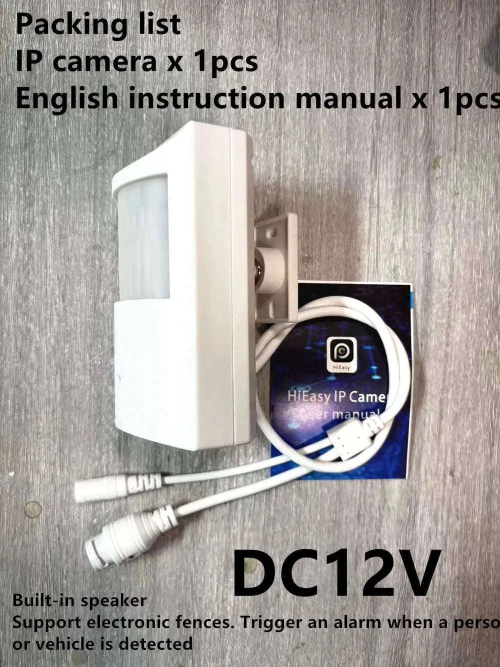 5MP POE Indoor IP Camera with 940nm IR and Vehicle Detection-POE in speaker