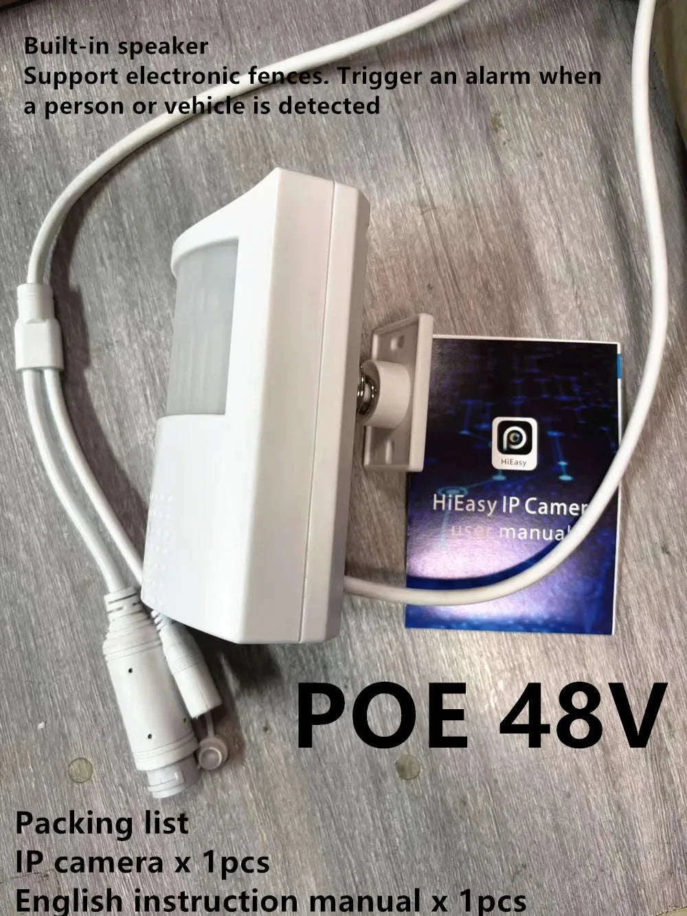 5MP POE Indoor IP Camera with 940nm IR and Vehicle Detection-POE in speaker