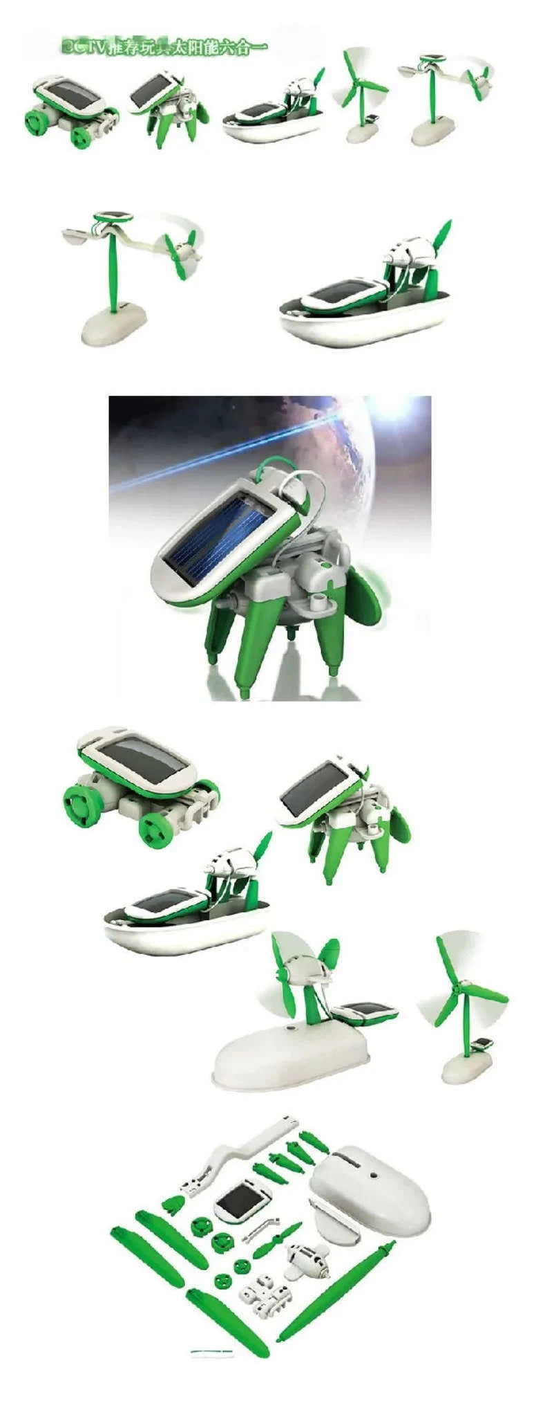 6-in-1 Solar-Power Robot Kit DIY Educational Toy-No box