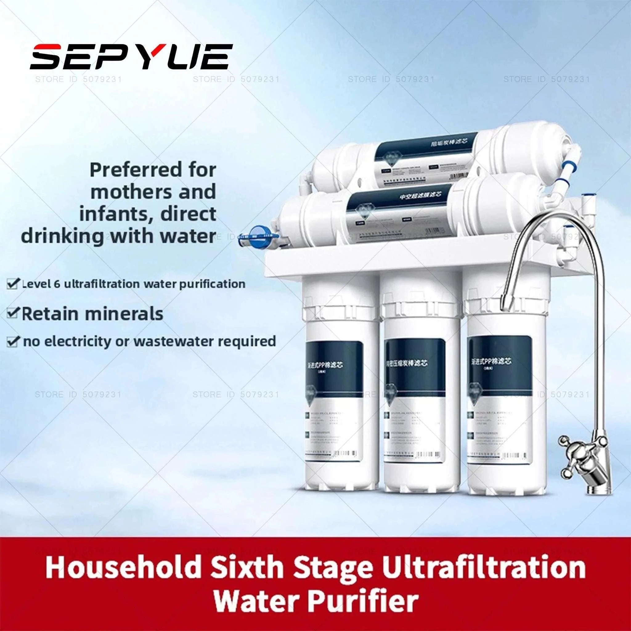 6-Stage Ultrafiltration Water Purifier Tap Filter 1.5L/min-6STAGE WATERPURIFIER