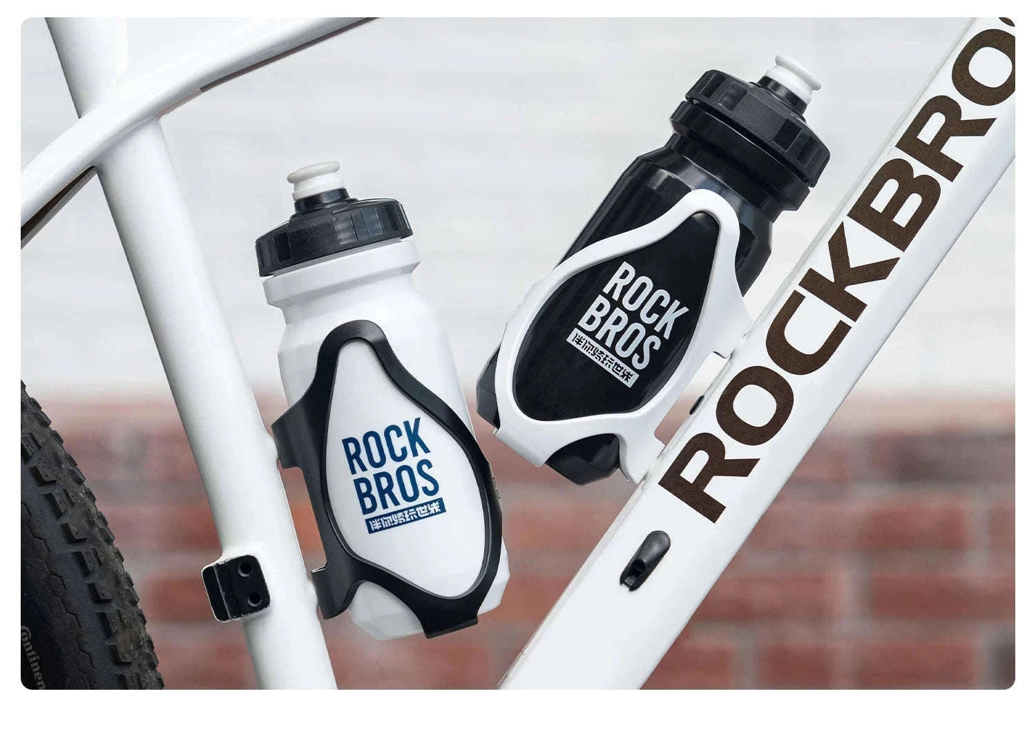 600ml Cycling Water Bottle with Bike Cage-310037001